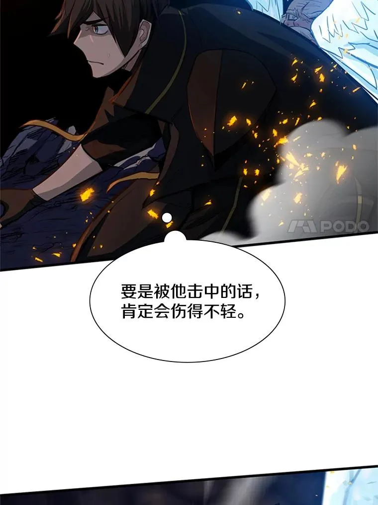 93.逐个解决67