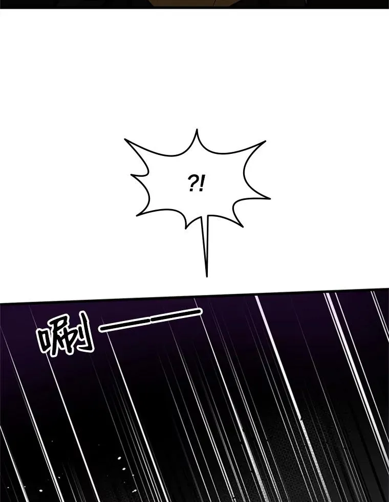 28.4层通关70