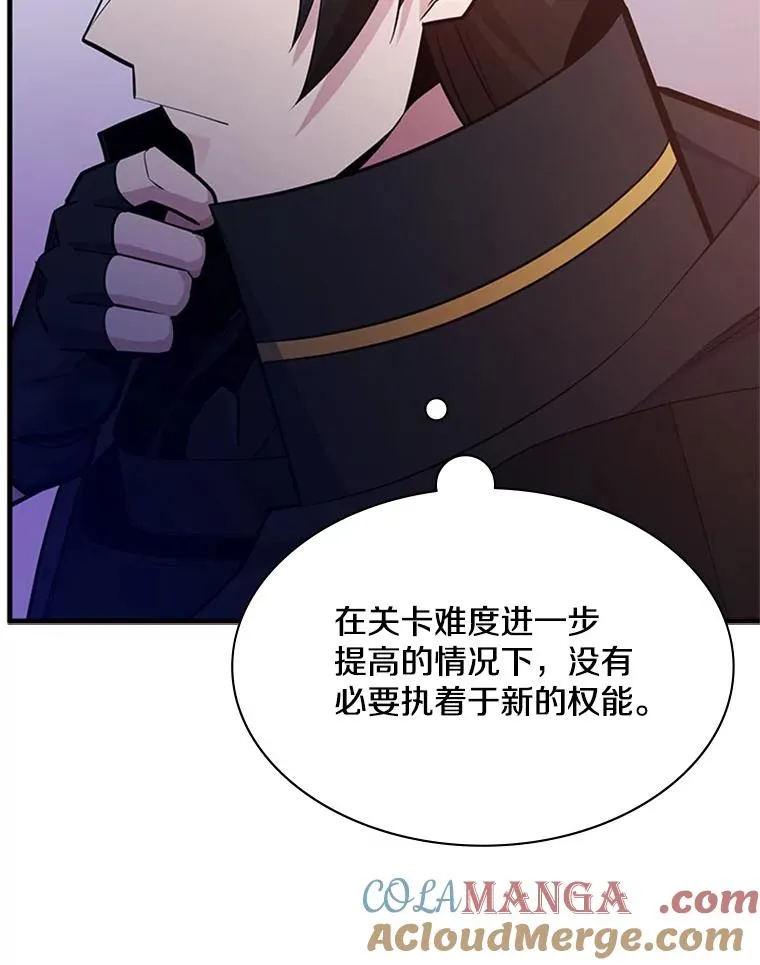 175.带我走吧52