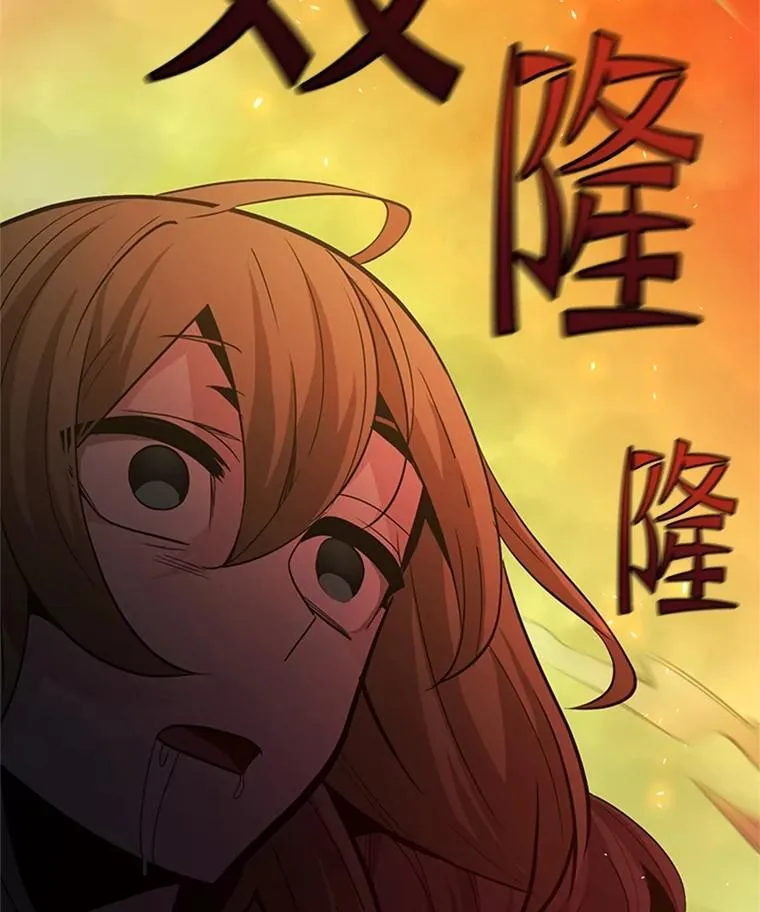 138.大开杀戒42