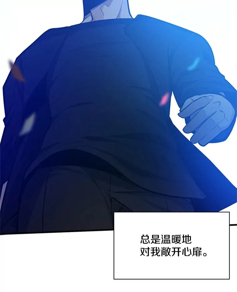 135.乐在其中101