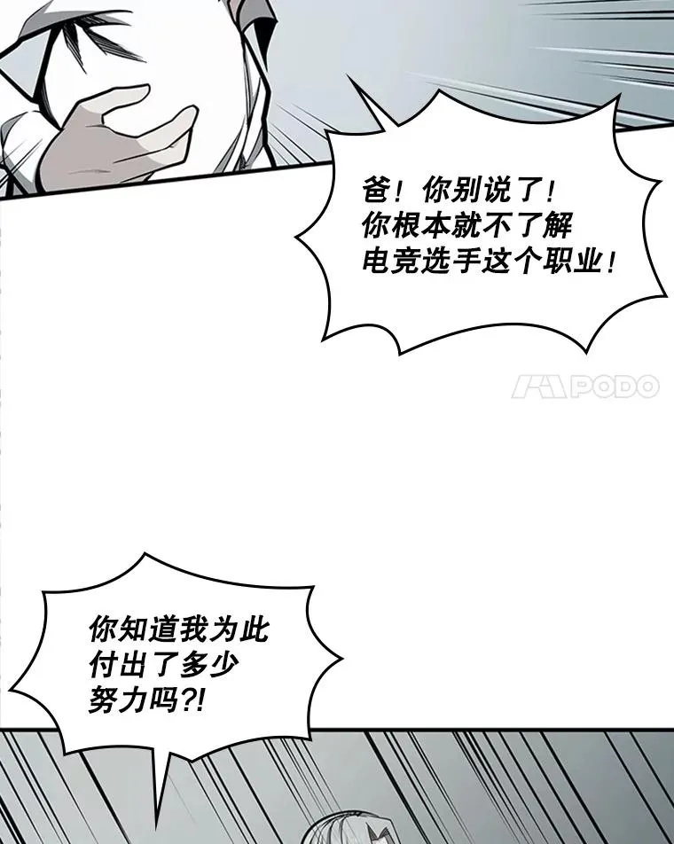 16.2层通关34