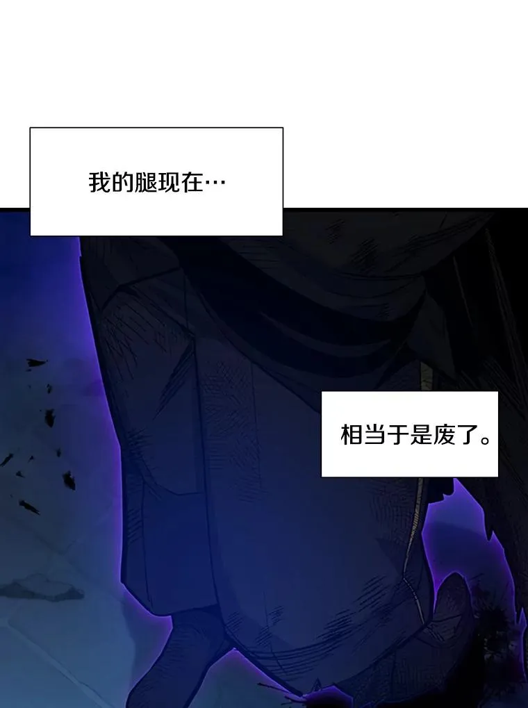 111.双方对峙70