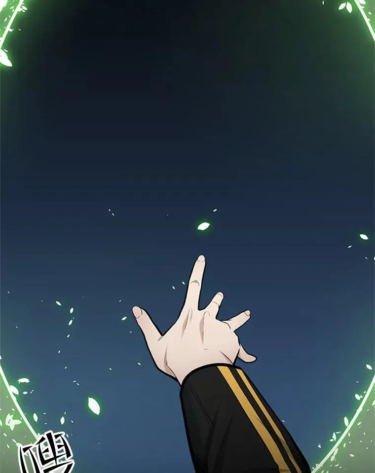 39.死者召唤113