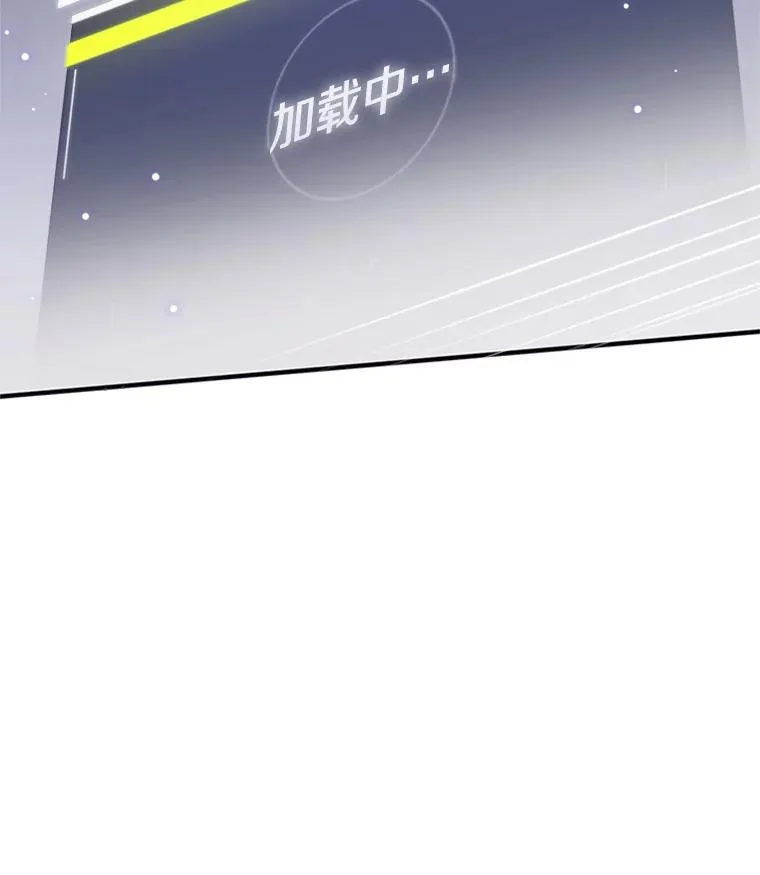 5.濒死状态118