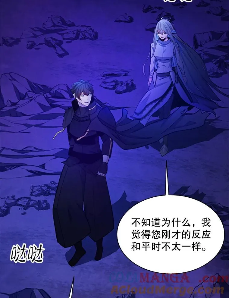 173.成了小偷？12