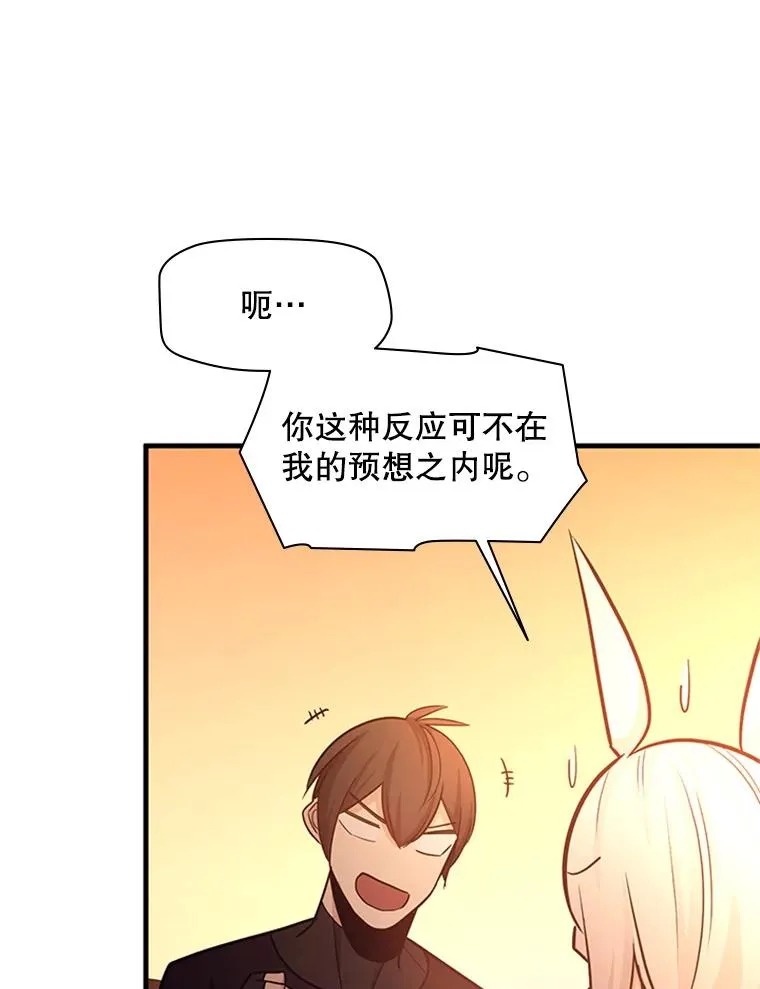 151.20层信息95