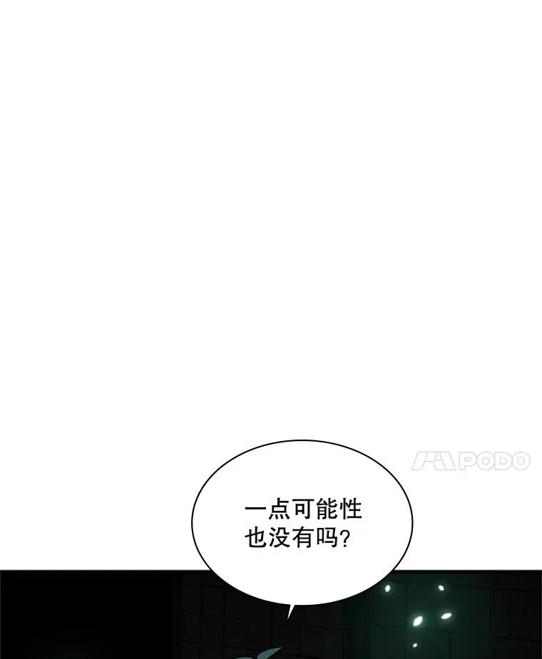 140.19层关卡23