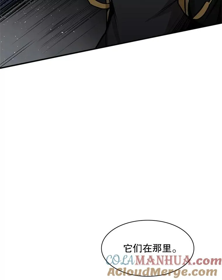 26.攻城92