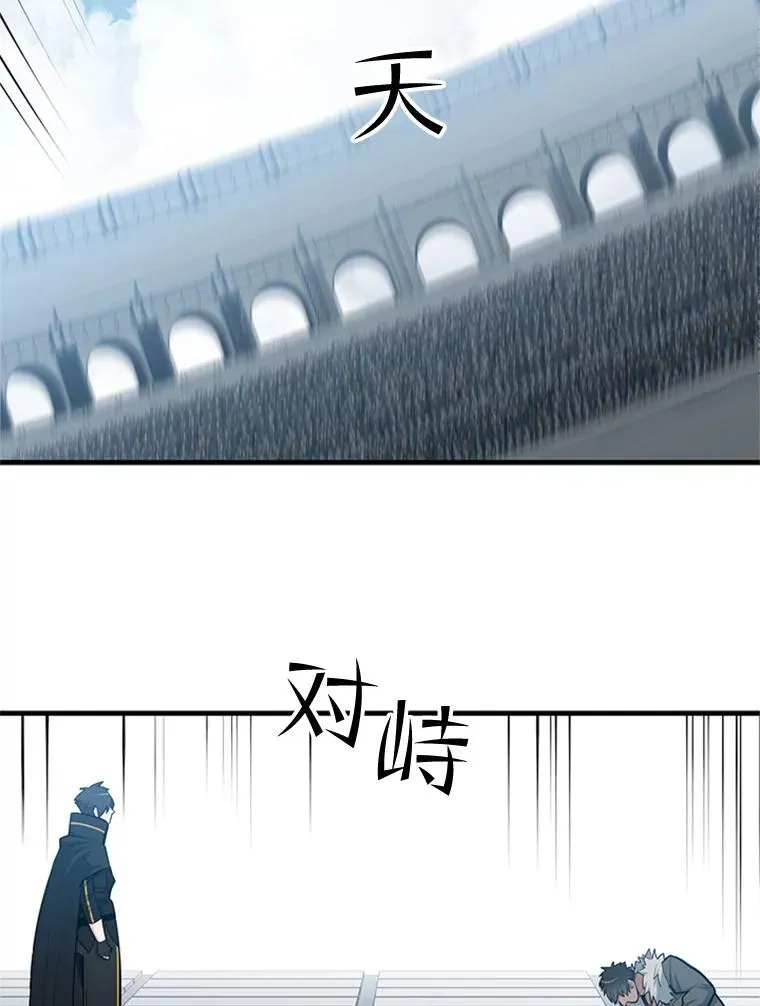 84.决赛127