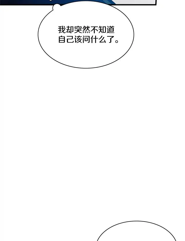 151.20层信息53