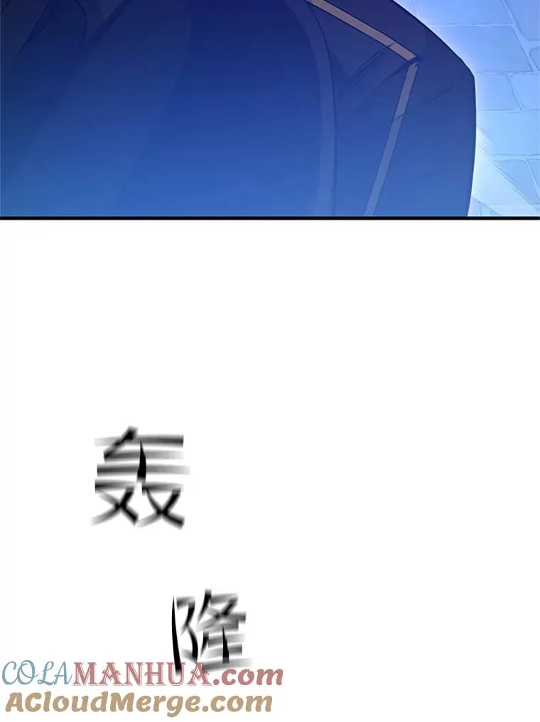 109.比试开始68
