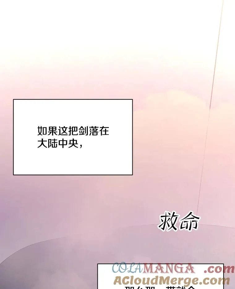 174.26层通关124