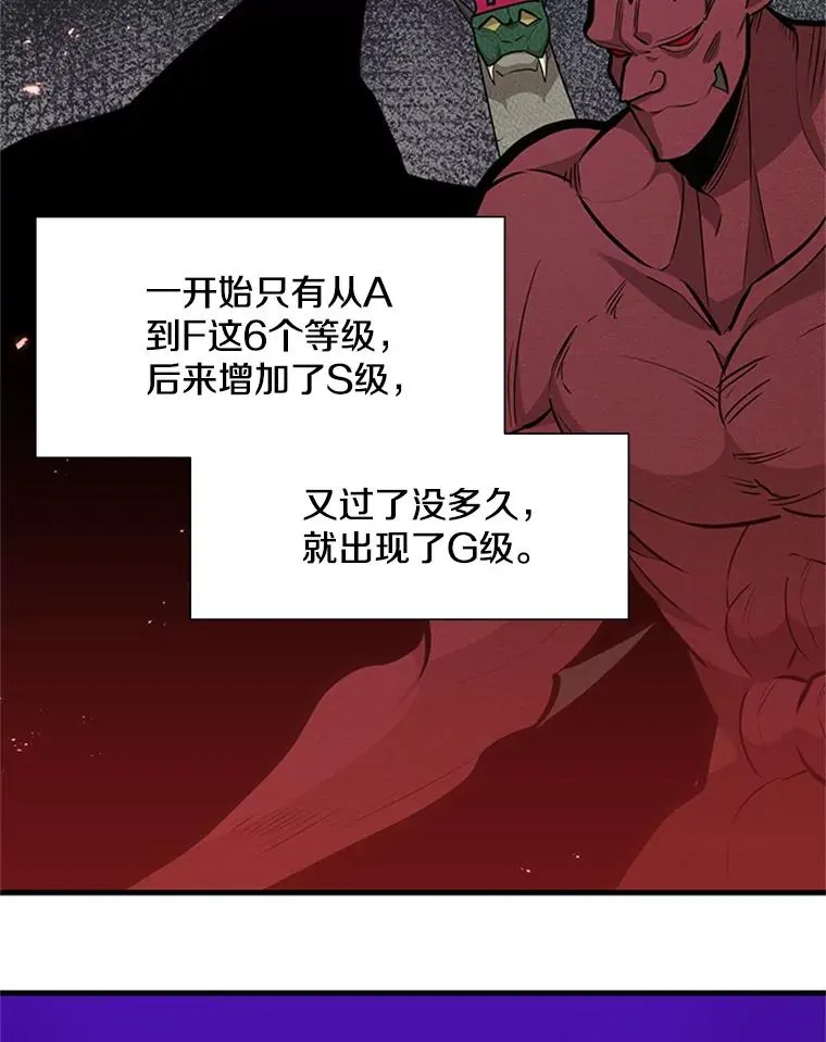42.朋友的离开71