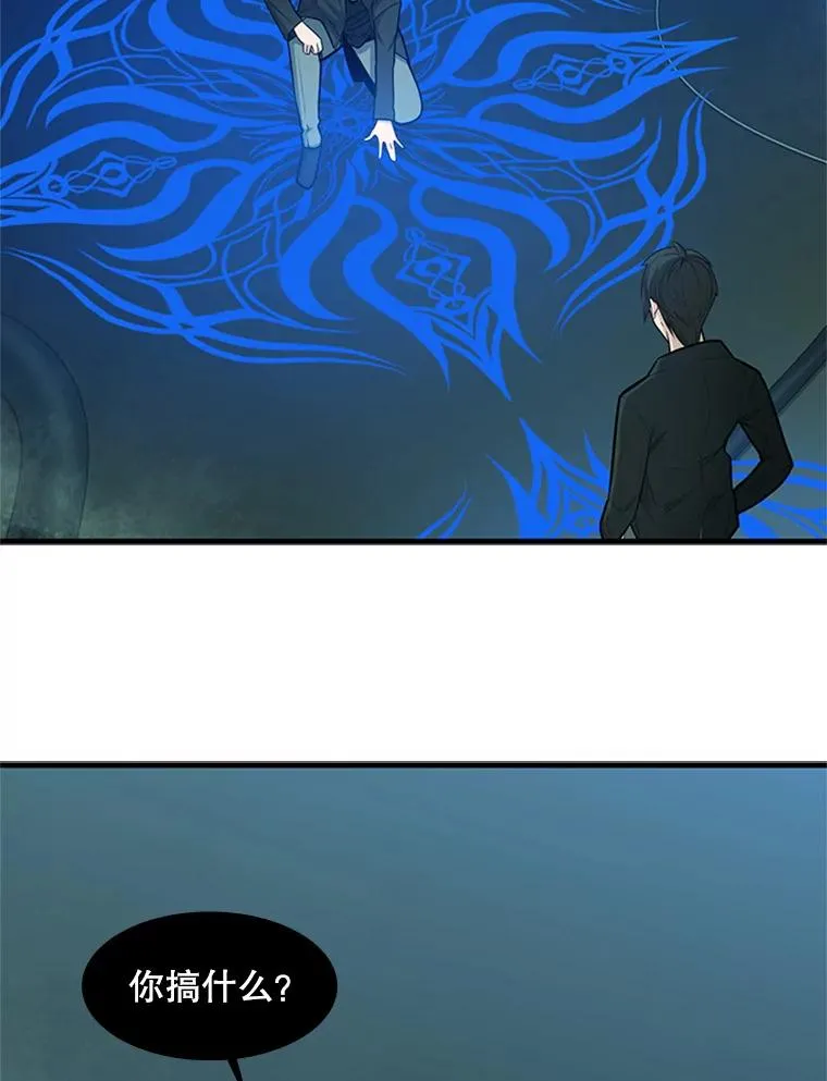 47.养龙105