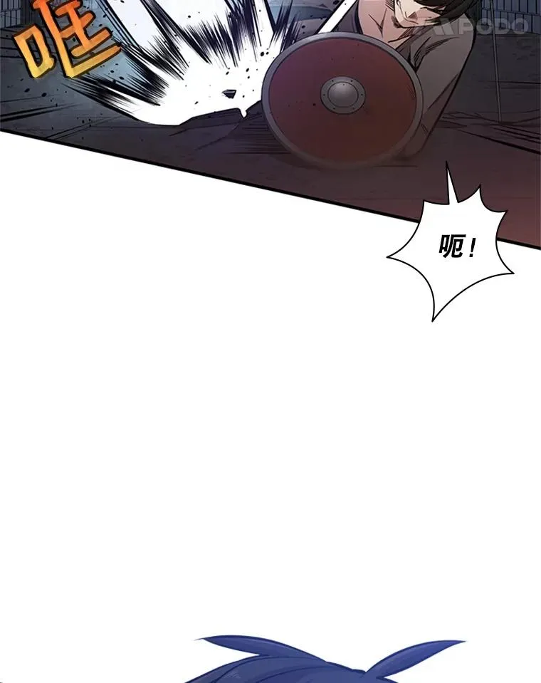 5.濒死状态25
