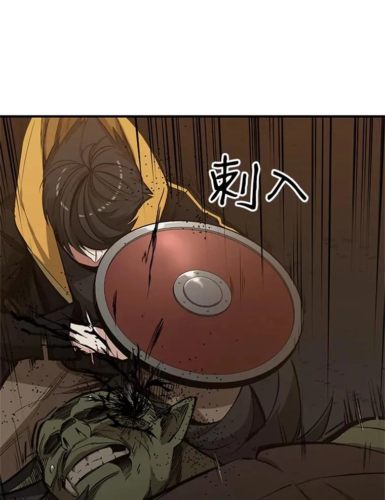 25.成功升级15