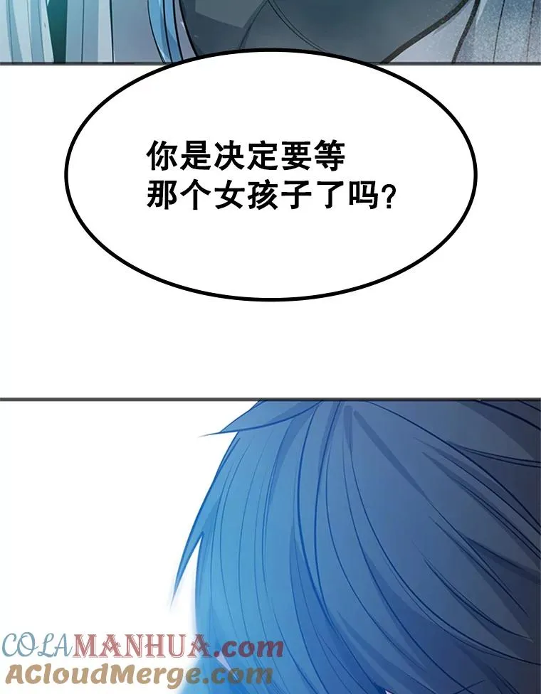 107.确认性别136