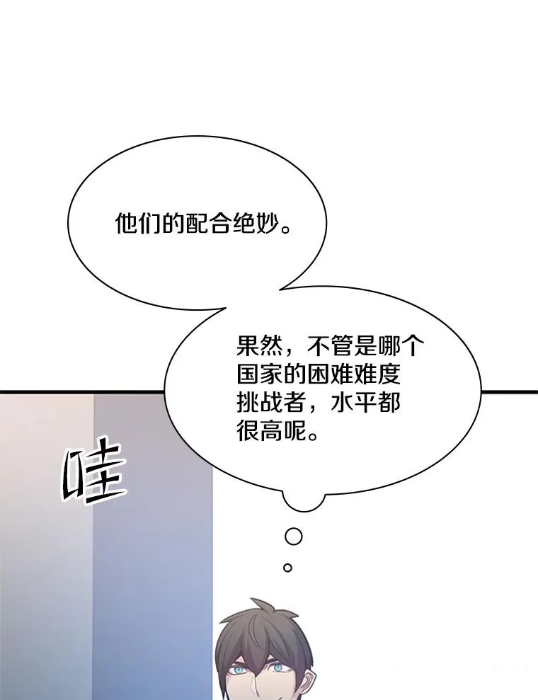 129.准备势力战119