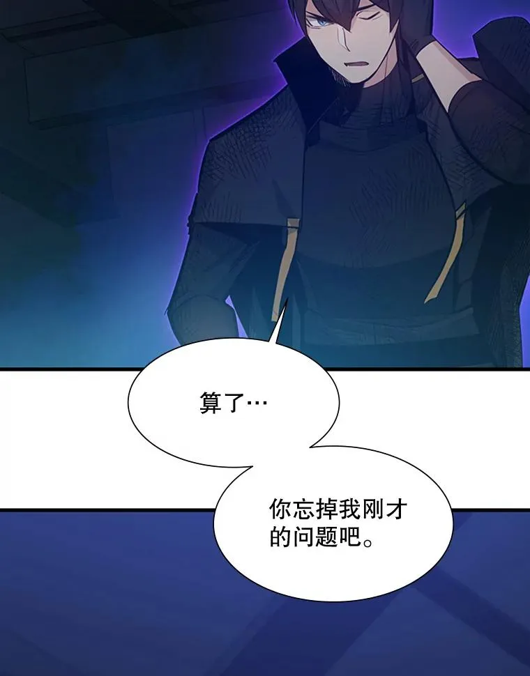 112.B计划153