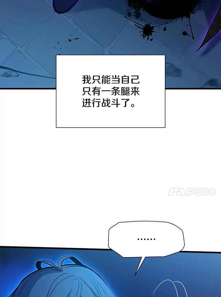 111.双方对峙71