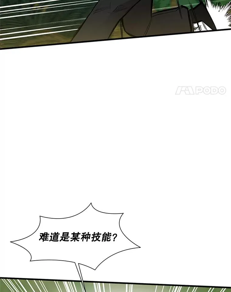 55.密林（4）51