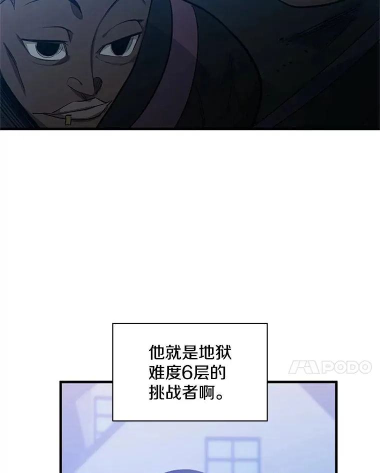 117.协商105