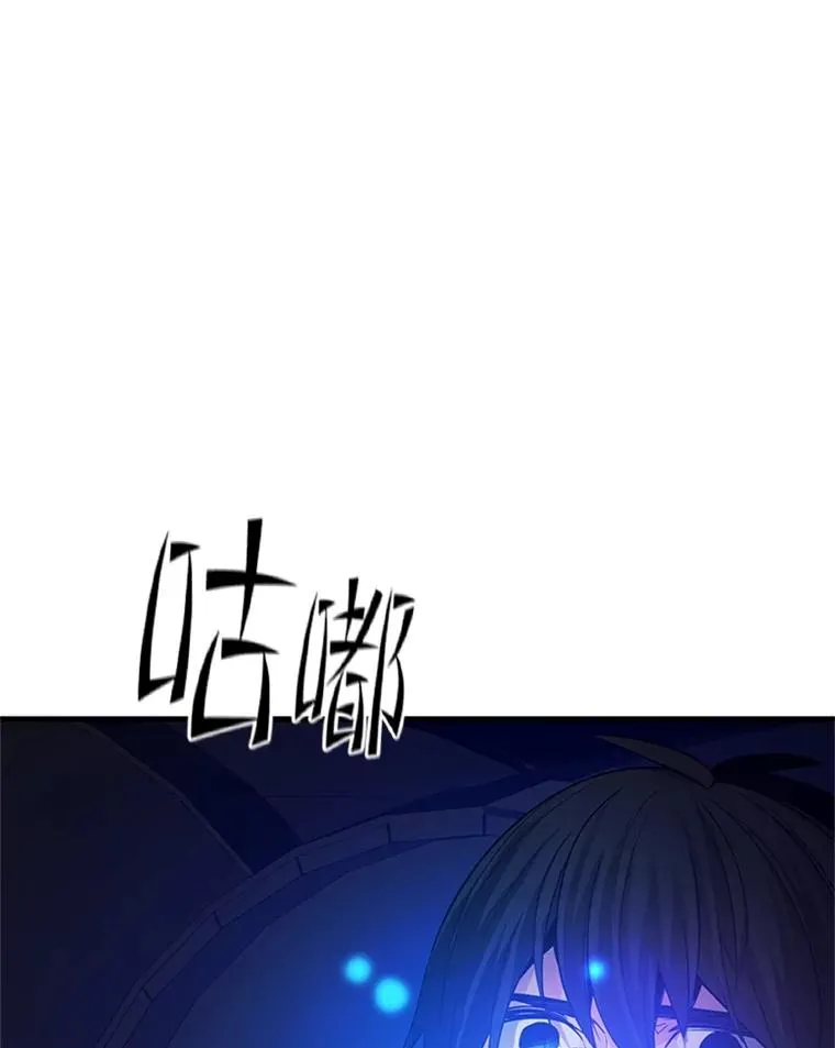 139.18层通关57