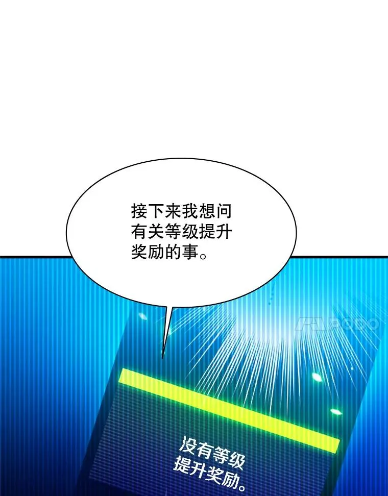 151.20层信息71