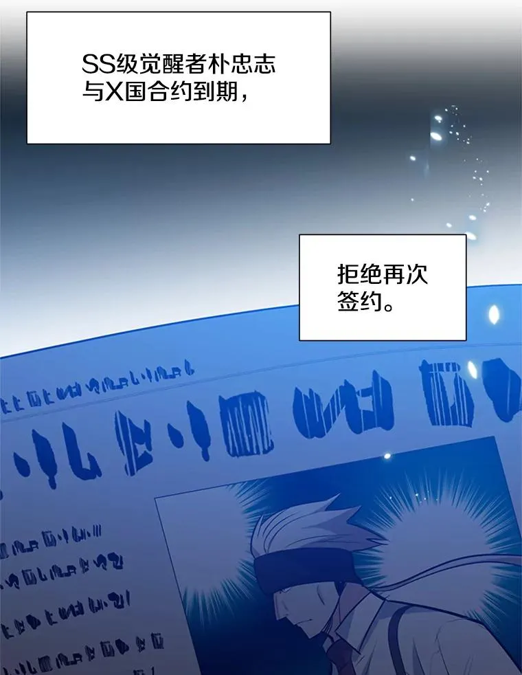 107.确认性别46