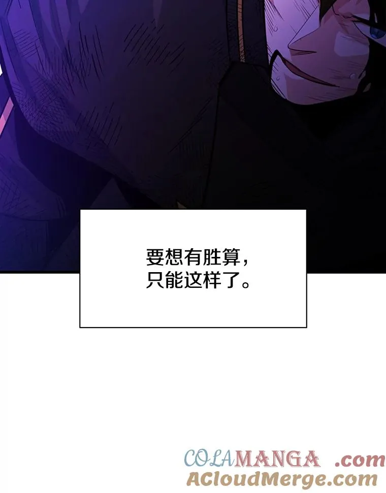 169.初次交手124