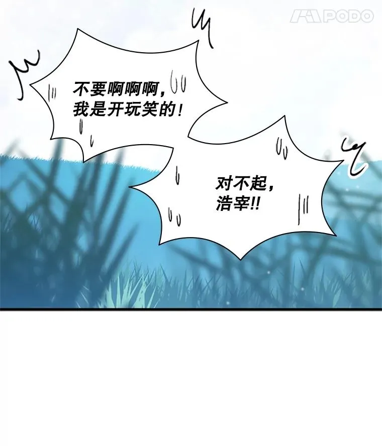 139.18层通关142