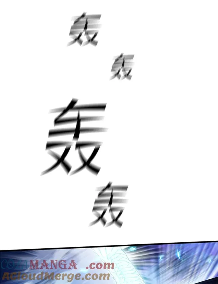 147.临阵脱逃12