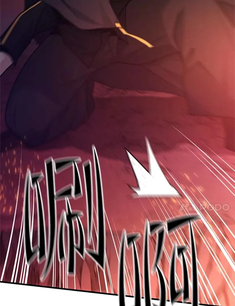 168.魔王现身57