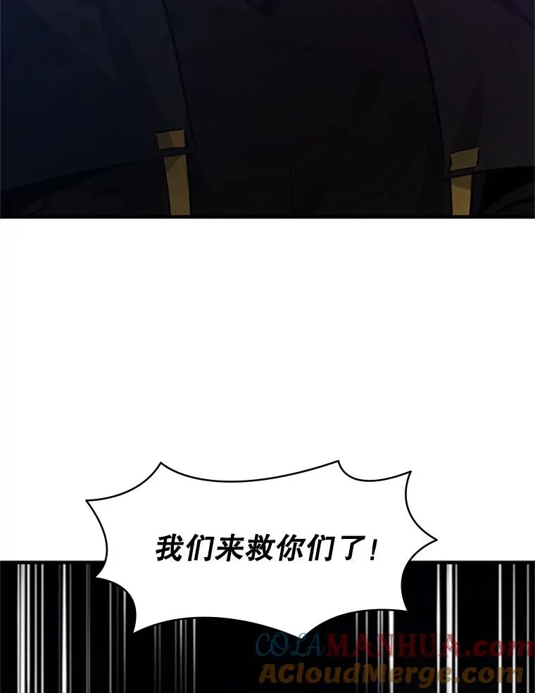 103.16层通关4