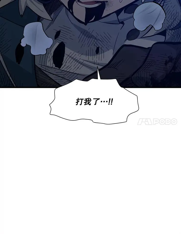 112.B计划70