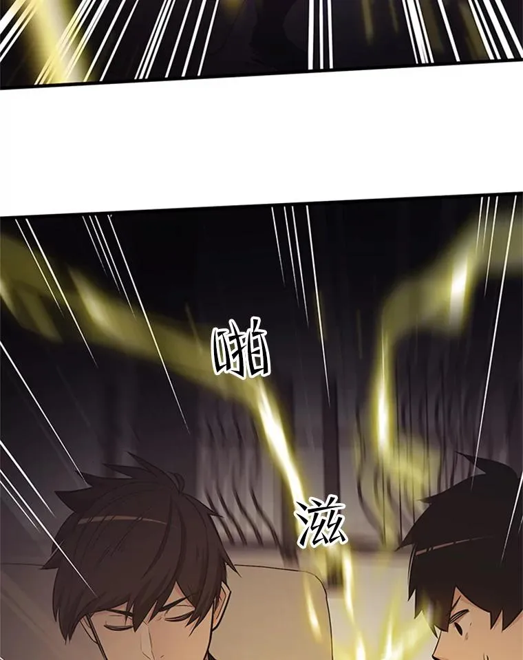 60.自卫队会议95