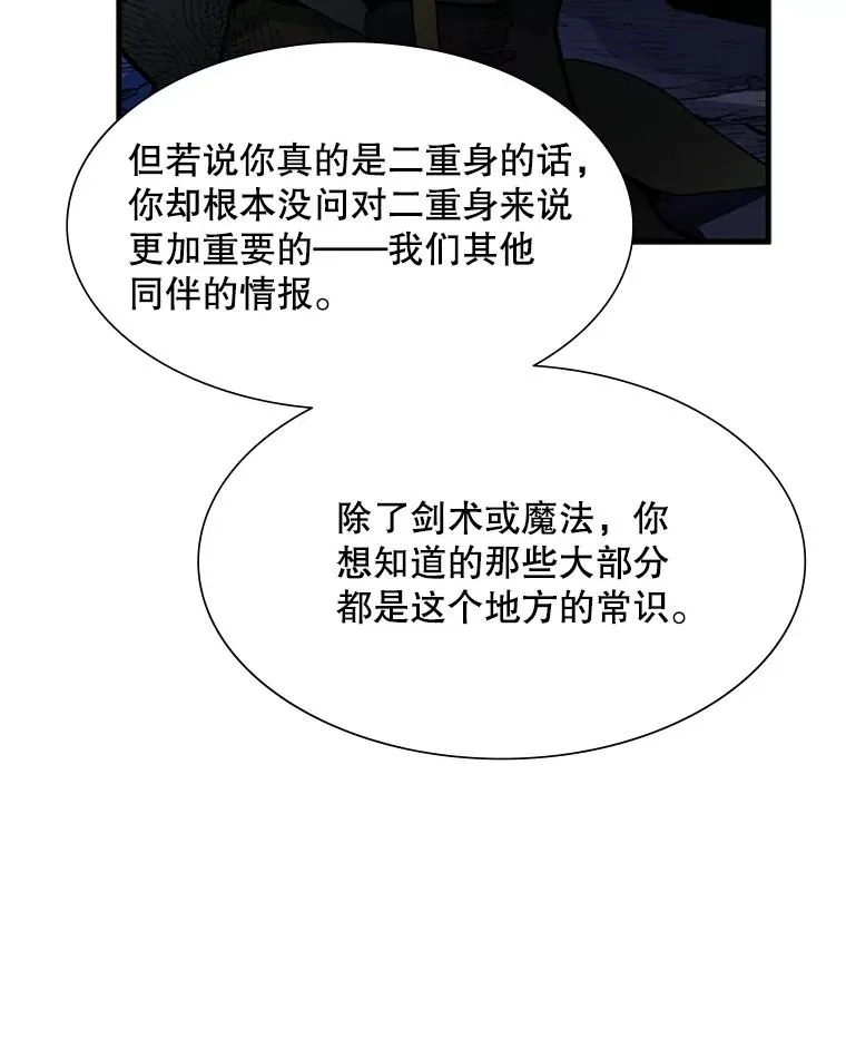 98.确认9
