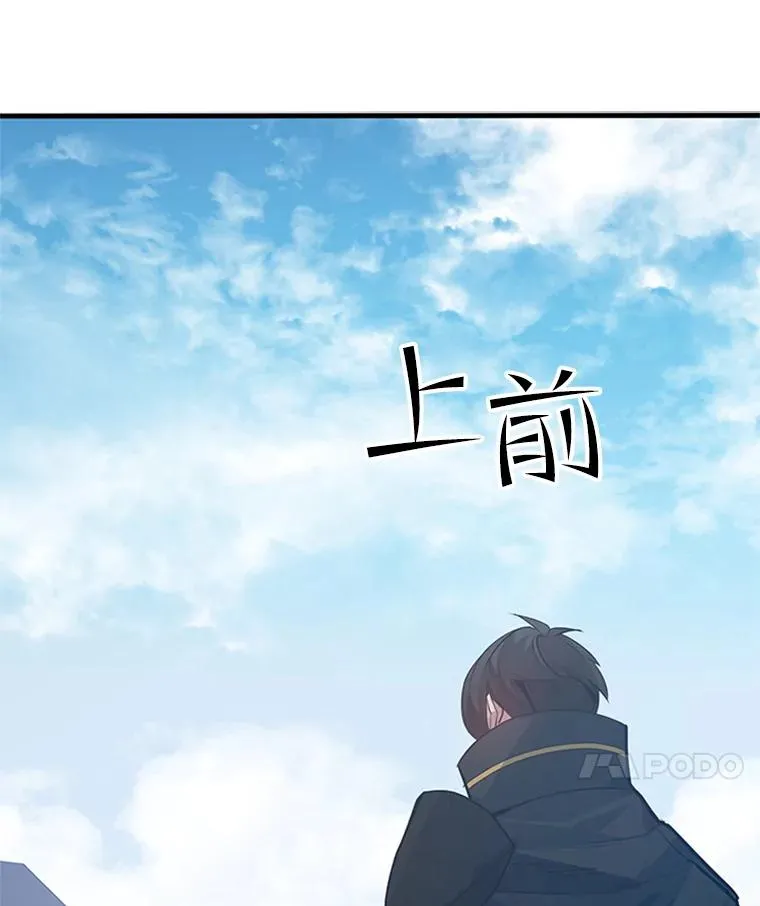 117.协商61