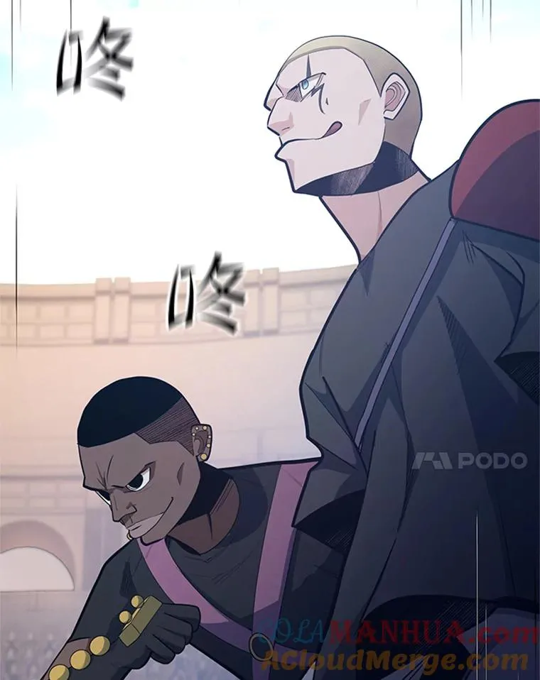 130.以少敌多144