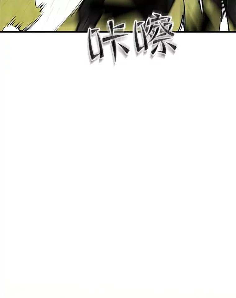 59.密林（8）18