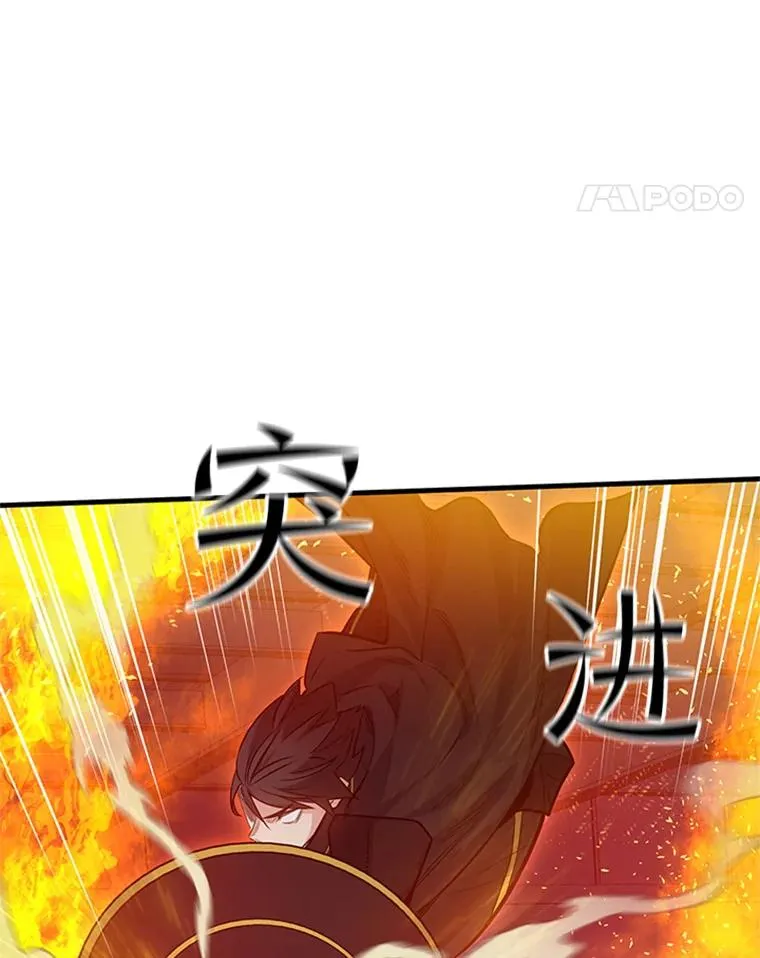 109.比试开始133