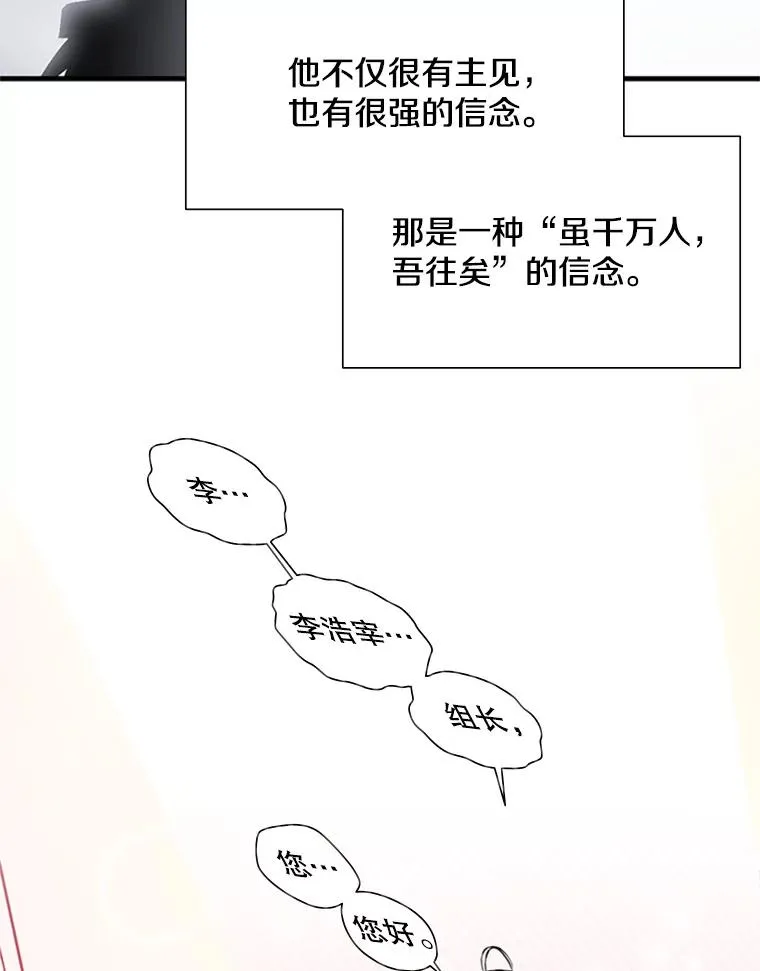81.竞赛开始45