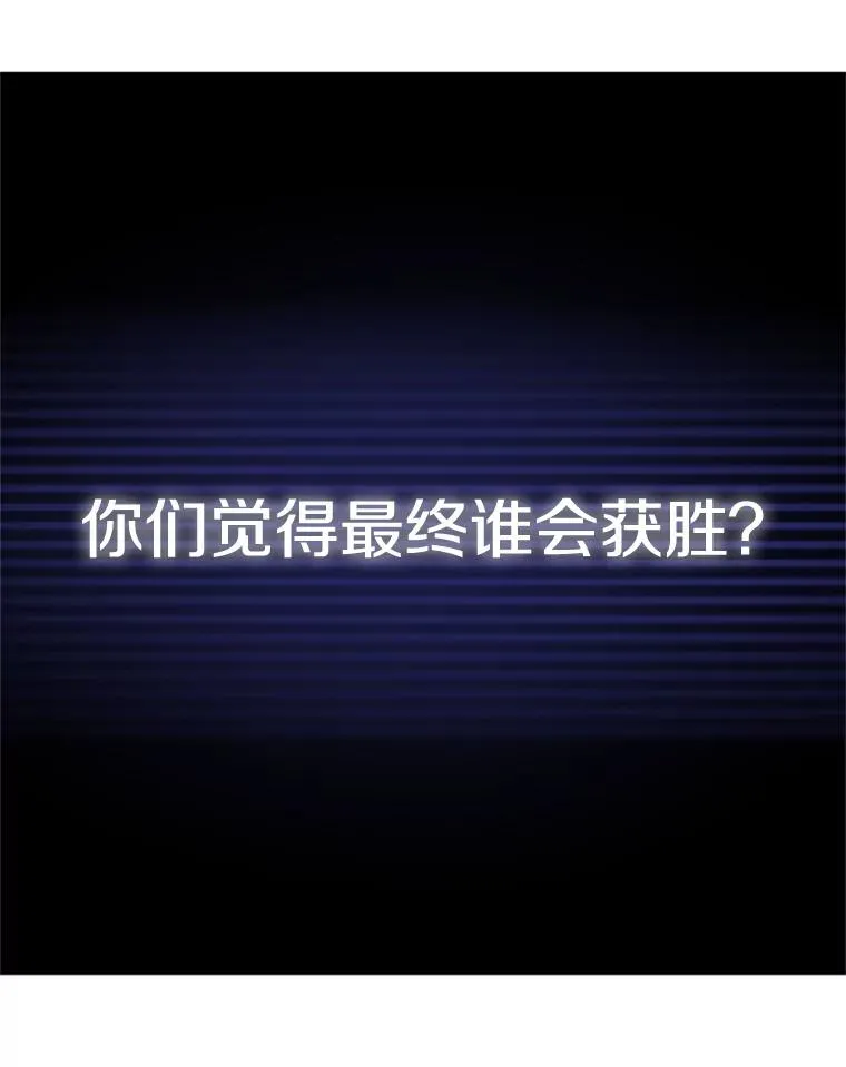 70.竞赛103
