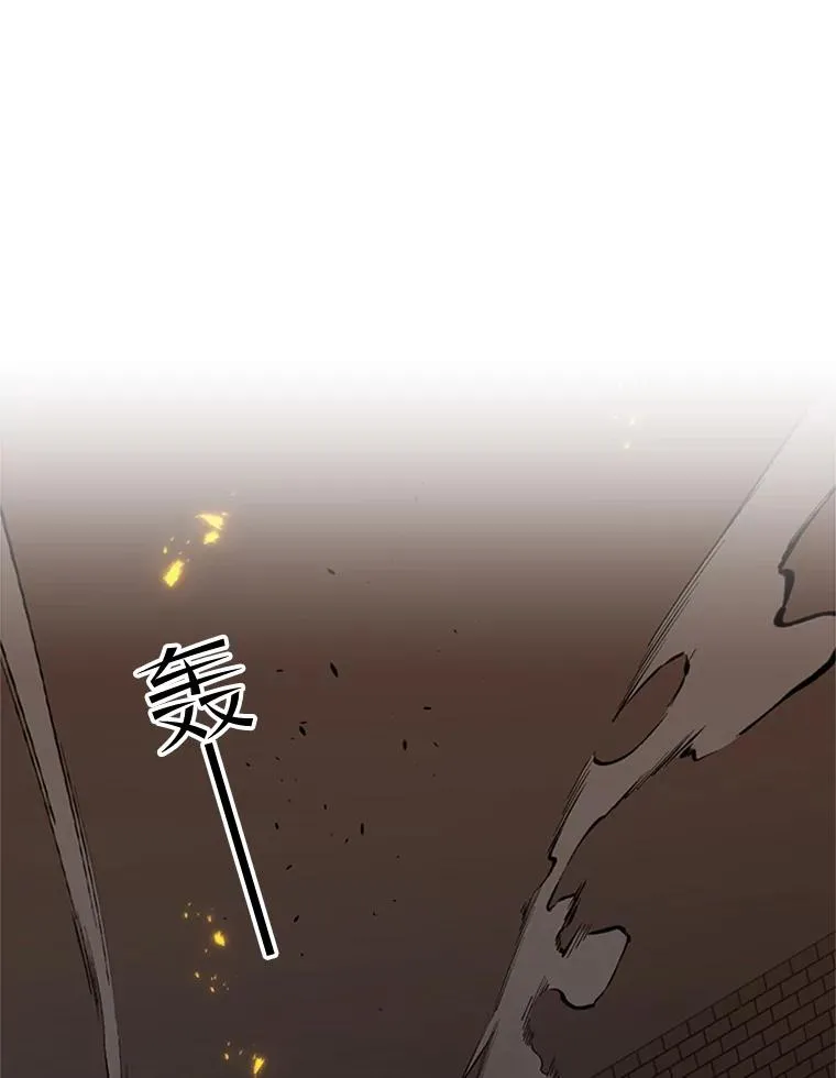 38.致命一击2