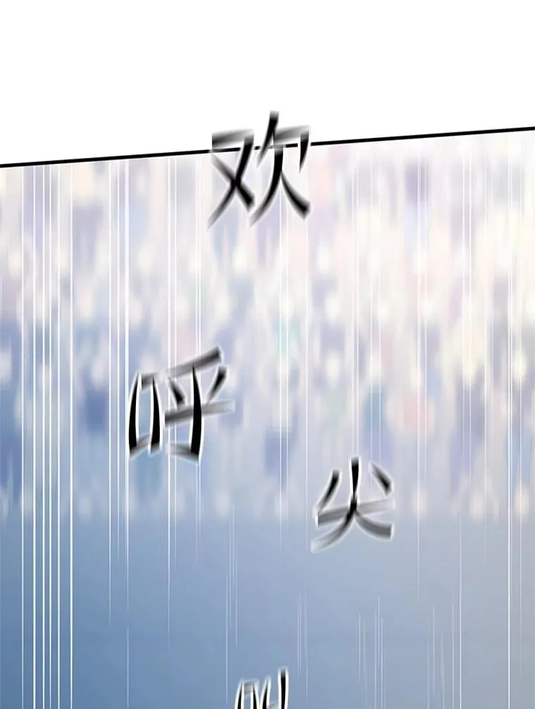 126.晋级决赛5