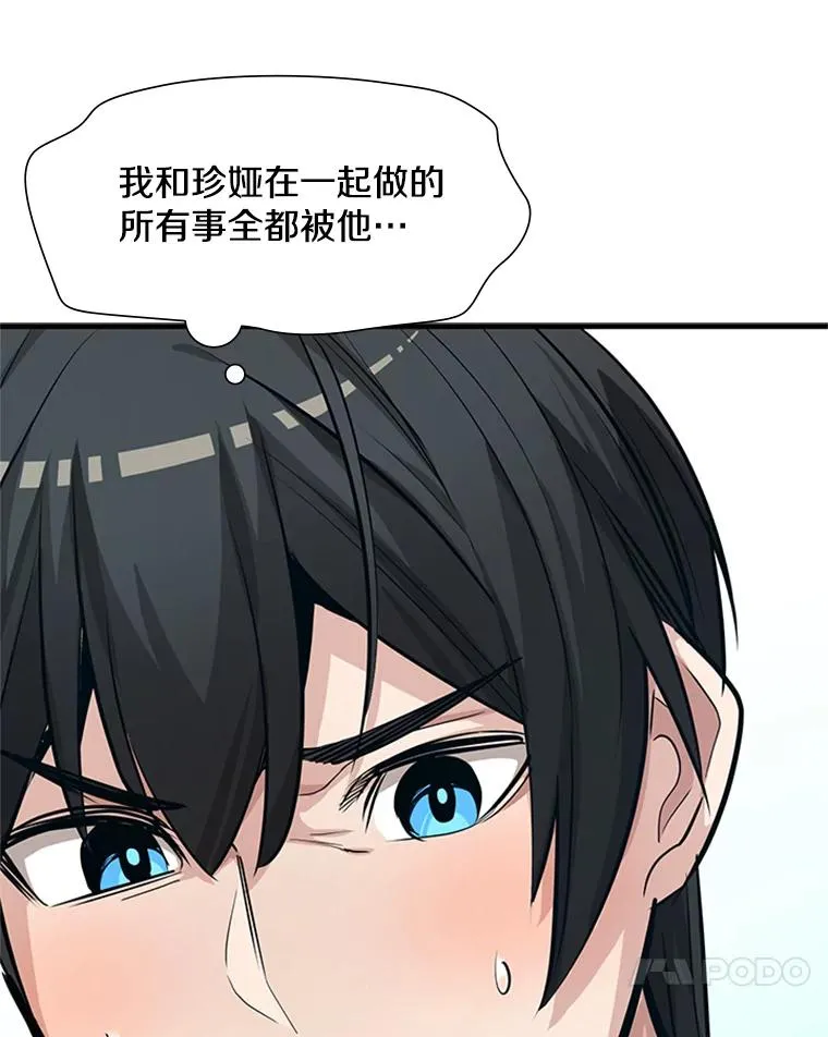 90.15层通关123