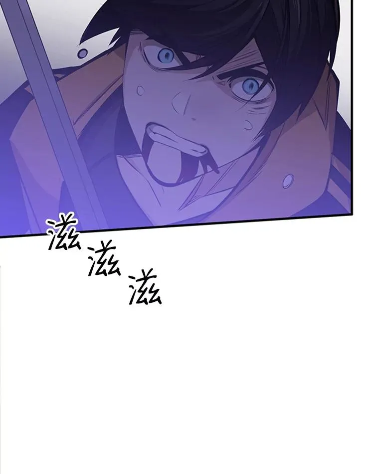 24.4层关卡47