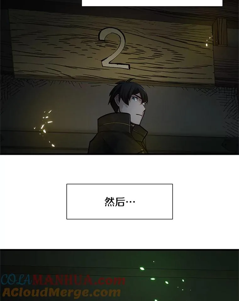 70.竞赛36