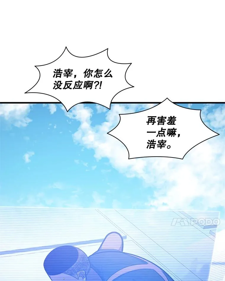 126.晋级决赛133